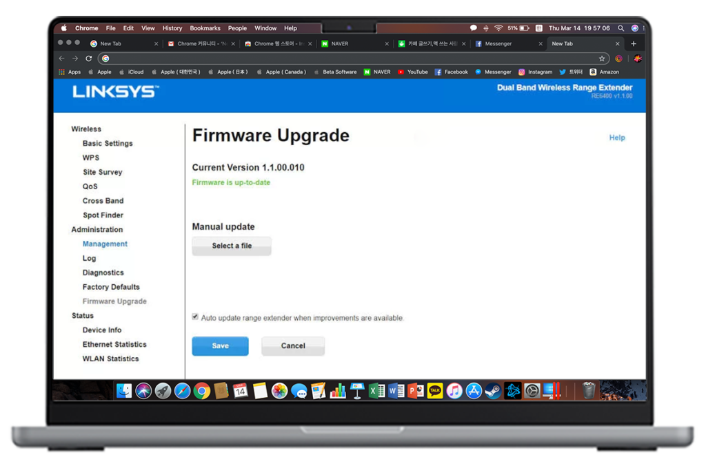 Update Linksys Extender Firmware